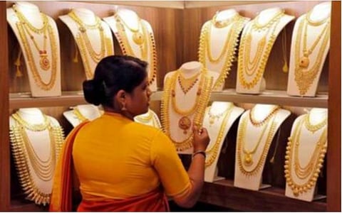 தங்கம் விலை பல நாட்களுக்கு பிறகு குறைவு; இன்றைய நிலவரம் என்ன?