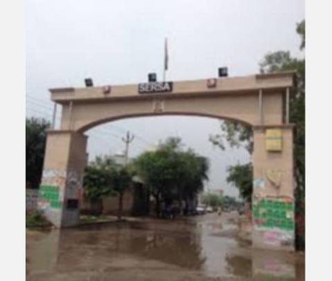 ஹரியாணாவில் உள்ள செர்சா கிராமத்தின் நுழைவாயில்