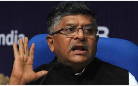 மத்திய அமைச்சர் ரவிசங்கர் பிரசாத்