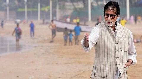 எனக்கு வேறு வேலை இருந்தால் சொல்லுங்கள்: அமிதாப் பச்சன் கவலைப் பதிவு