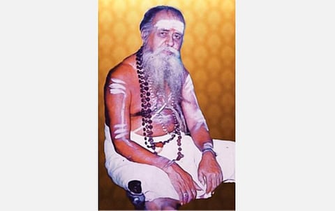 புதுக்கோட்டை ஸ்ரீ ஸஞ்ஜீவி பாகவத சுவாமிகள் நூற்றாண்டு விழா