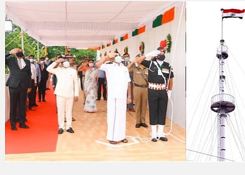 4-வது முறையாக தேசியக் கொடியை ஏற்றி வைத்ததில் பெருமையடைகிறேன்: முதல்வர் எடப்பாடி பழனிசாமி 