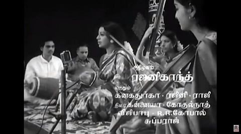 ஒரு நாள்; ஐந்து ரஜினி படங்கள்- நினைவலைகள்