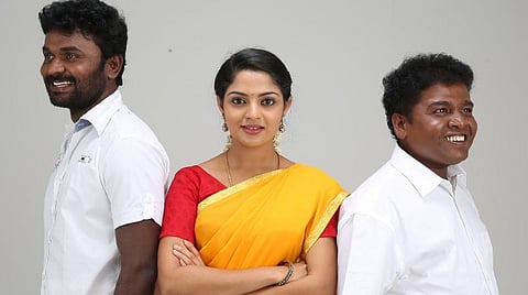 முதல் பார்வை: ஒன்பது குழி சம்பத்