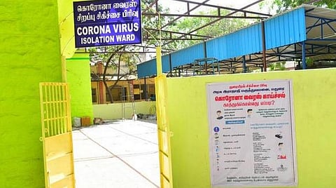 ஆகஸ்ட் 17-ம் தேதி தமிழக நிலவரம்: மாவட்ட வாரியாக கரோனா தொற்று உள்ளவர்களின் பட்டியல்