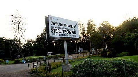 ஸ்டெர்லைட் ஆலையை தமிழகத்தில் இருந்து முதல்வர் வெளியேற்ற வேண்டும்: மதுரை வழக்கறிஞர் வாஞ்சிநாதன் வலியுறுத்தல்