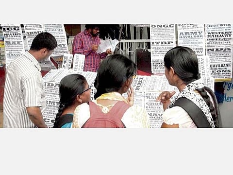 பிரதிநிதித்துவப் படம்.