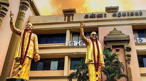 அண்ணா அறிவாலயம்: கோப்புப்படம்