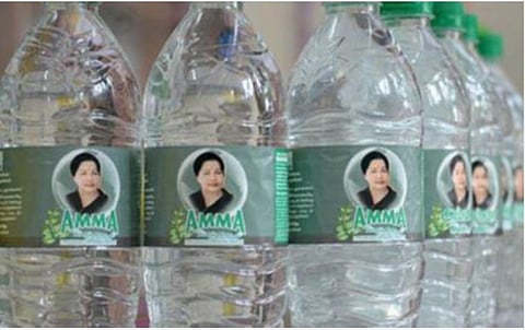 கும்மிடிப்பூண்டி அருகே பழைய நிலையத்தை அகற்றிவிட்டு புதிதாக ரூ.12 கோடியில் `அம்மா குடிநீர்’ உற்பத்தி நிலையம்: தினமும் 2 லட்சம் லிட்டர் குடிநீர் பெறலாம்