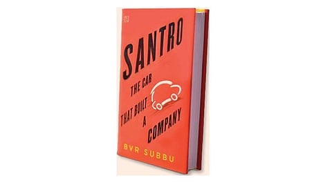 ஹூண்டாயின் வெற்றிக்கு அடித்தளமிட்ட சான்ட்ரோ!