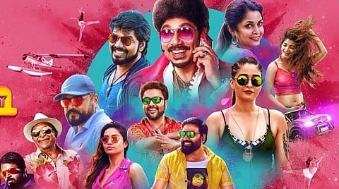 ஓடிடியில் வெளியாகிறதா 'பார்ட்டி'? - தயாரிப்பாளர் மறுப்பு