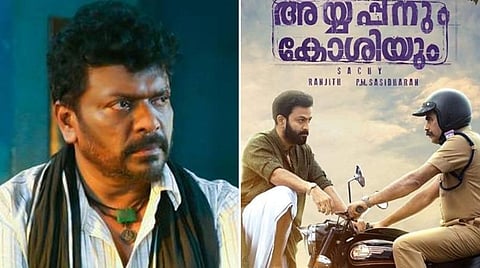 'அய்யப்பனும் கோஷியும்' ரீமேக்கில் பார்த்திபன்?