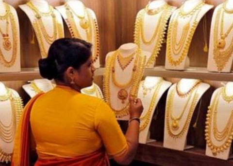 தங்கம் விலை குறைவு; இன்றைய நிலவரம் என்ன?