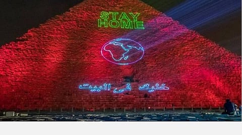 எகிப்தில் மசூதிகள் திறப்பு