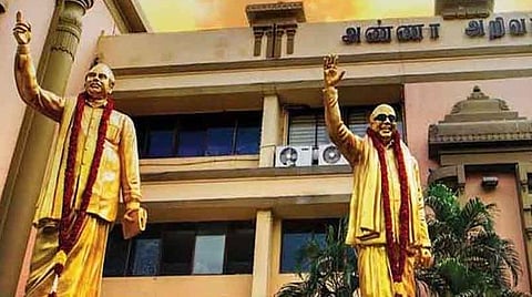 அண்ணா அறிவாலயம்: கோப்புப்படம்