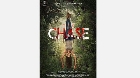 'தி சேஸ்' ஃபர்ஸ்ட் லுக் வெளியீடு