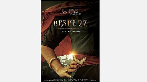 க்ரிஷ் இயக்கத்தில் பவன் கல்யாண்