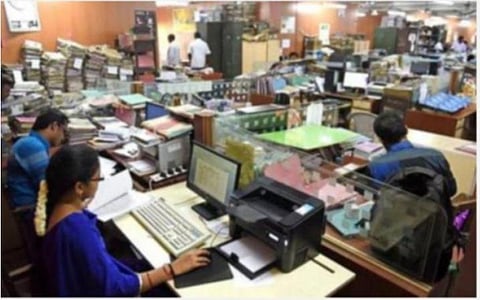 பிரதிநிதித்துவப் படம்