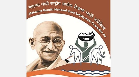 ஊரக வேலைவாய்ப்புத் திட்டத்தை சிறு நகரங்களுக்கும் நீட்டிக்க முடிவு