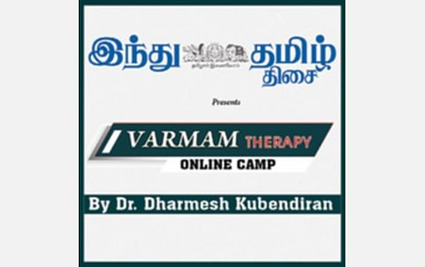 தர்மேஷ் குபேந்திரன்