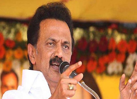 மு.க.ஸ்டாலின்: கோப்புப்படம்