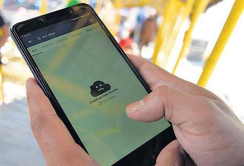 பிரதிநிதித்துவப்படம்