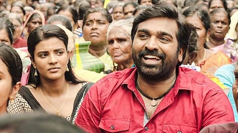 ஓடிடி வெளியீட்டை உறுதி செய்தது க/பெ ரணசிங்கம்