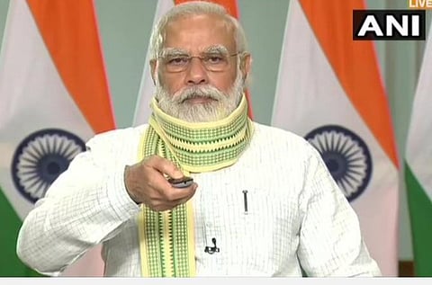 மீன்வளத்துறையில் ரூ.20 ஆயிரம் கோடி மதிப்பில் திட்டங்களைத் தொடங்கி வைத்த பிரதமர் மோடி | படம்:ஏஎன்ஐ