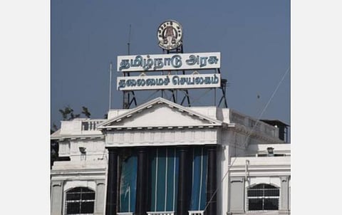 காவல்துறை, தீயணைப்புத் துறை உள்ளிட்ட 131 சீருடை பணியாளர்களுக்கு முதல்வரின் ‘அண்ணா’பதக்கம்: தமிழக அரசு அறிவிப்பு