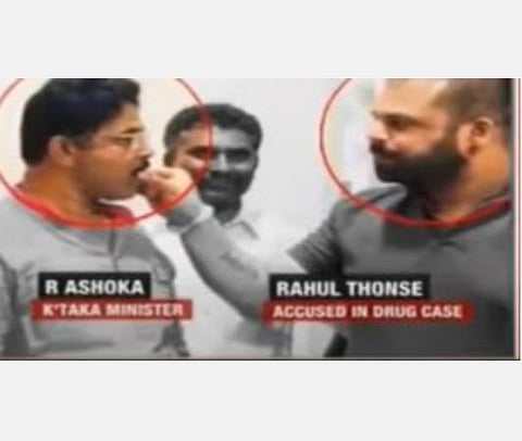 படம்: ட்விட்டர்.