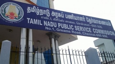 இளநிலை உதவியாளர் பணிக்கு ஆன்லைன் மூலம் கலந்தாய்வு