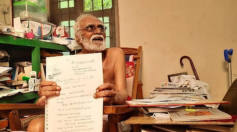 கி.ராஜநாராயணன்