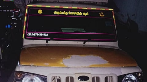 கோவில்பட்டியில் இருந்து கடத்த முயற்சி: 1300 கிலோ ரேஷன் அரிசி பறிமுதல்- 3 பேர் கைது