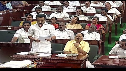 தேசிய கல்விக் கொள்கை குறித்து விவாதிக்க சிறப்பு சட்டப்பேரவைக் கூட்டம்: ஸ்டாலின் வலியுறுத்தல்