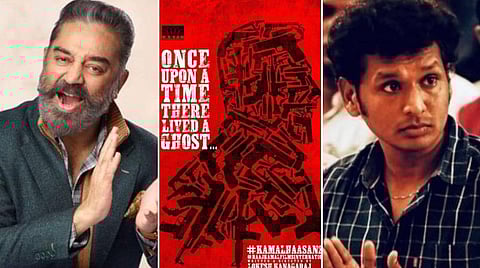 கமலை இயக்கும் லோகேஷ் கனகராஜ்: அனிருத் இசையமைக்கிறார்