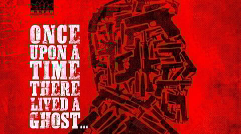 கமல் - லோகேஷ் கனகராஜ் படத் தலைப்பு விவகாரம்: படக்குழு மறுப்பு