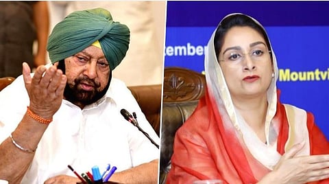 பஞ்சாப் முதல்வர் அமரிந்தர் சிங், ஹர்சிம்ரத் கவுர் பாதல்: கோப்புப்படம்