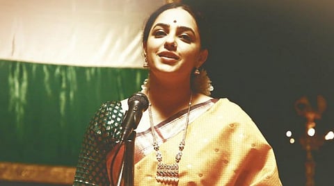 'கமனம்' அப்டேட்: நித்யா மேனன் லுக் வெளியீடு