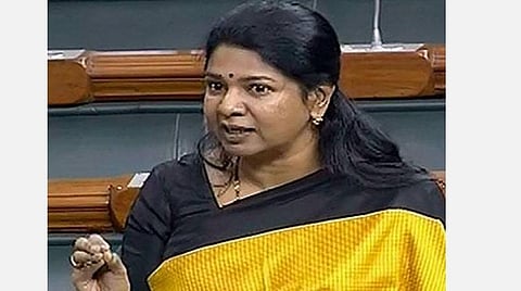 எய்ம்ஸ் மருத்துவமனை மதுரையில் எப்போது அமையும்?- கனிமொழி கேள்விக்கு மத்திய அமைச்சர் பதில்