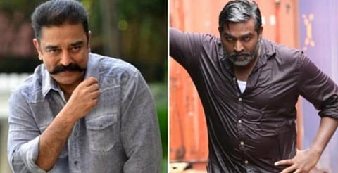 கமல் - லோகேஷ் கனகராஜ் கூட்டணியில் விஜய் சேதுபதி?