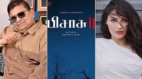 'பிசாசு 2' அதிகாரபூர்வ அறிவிப்பு