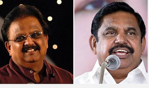 அரசு மரியாதையுடன் எஸ்.பி.பி.யின் உடல் நல்லடக்கம்: முதல்வர் பழனிசாமி அறிவிப்பு