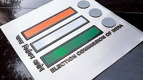 ஒரு நாடாளுமன்றத் தொகுதி, 56 சட்டப்பேரவை தொகுதிகளுக்கு இடைத்தேர்தல்: தேர்தல் ஆணையம் அறிவிப்பு