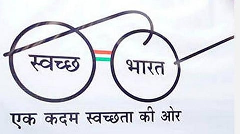 தூய்மை இந்தியா திட்டத்தால் 99% நகரங்களில் திறந்தவெளி கழிப்பிடங்கள் இல்லை