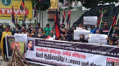 போராட்டம் நடத்திய தந்தை பெரியார் திராவிடர் கழகத்தினர்.