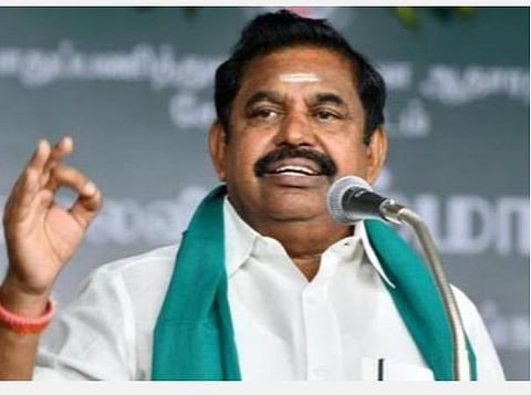 ரூ.58.20 கோடி மதிப்பீட்டில் மாவட்டம் முழுவதும் உயர் கல்வித்துறை கட்டிடங்கள்: முதல்வர் பழனிசாமி திறந்து வைத்தார்