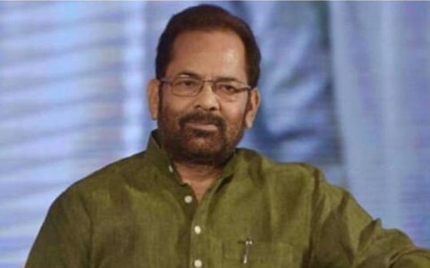 விவசாயிகள் வருமானம் இரு மடங்கு உயரும்; இடைத்தரகர்கள் கவலை நான்கு மடங்கு அதிகரிக்கும்: முக்தார் அப்பாஸ் நக்வி