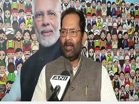 ராகுல் காந்திக்கு ‘மேலிடம் காலி’, விதை விதைக்கும் காலம் தெரியுமா, அறுவடைக் காலம் தெரியுமா...: மத்திய அமைச்சர் முக்தர் அப்பாஸ் நக்வி தாக்கு 