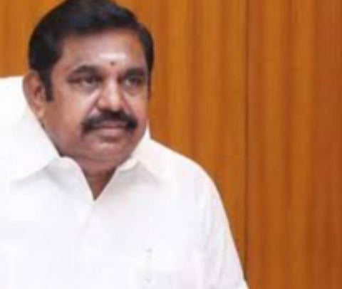 முதல்வர் பழனிசாமி: கோப்புப்படம்