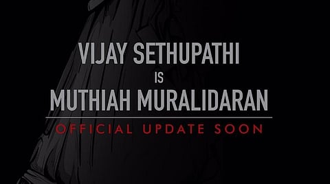 முத்தையா முரளிதரன் பயோபிக்: அதிகாரபூர்வ அறிவிப்பு